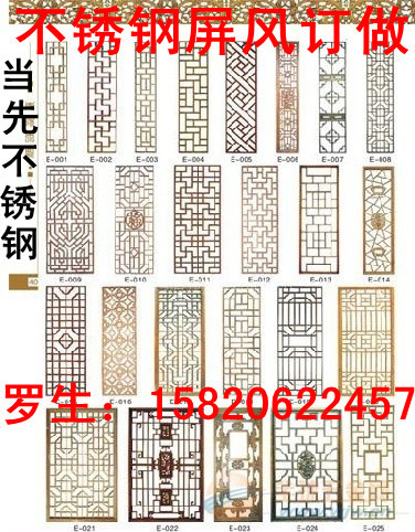 玫瑰金制品26_副本