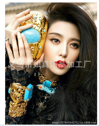 QQ图片20130628084356