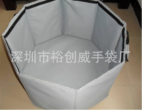 QQ截图20130507144525