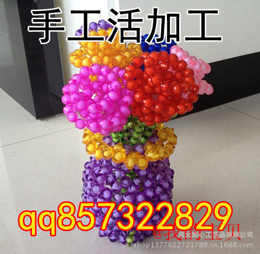 QQ截图20130914090953副本