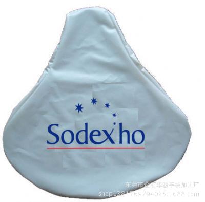 11saddle cover3