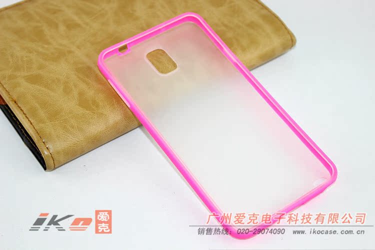 Note 3 透色双色TPU 09