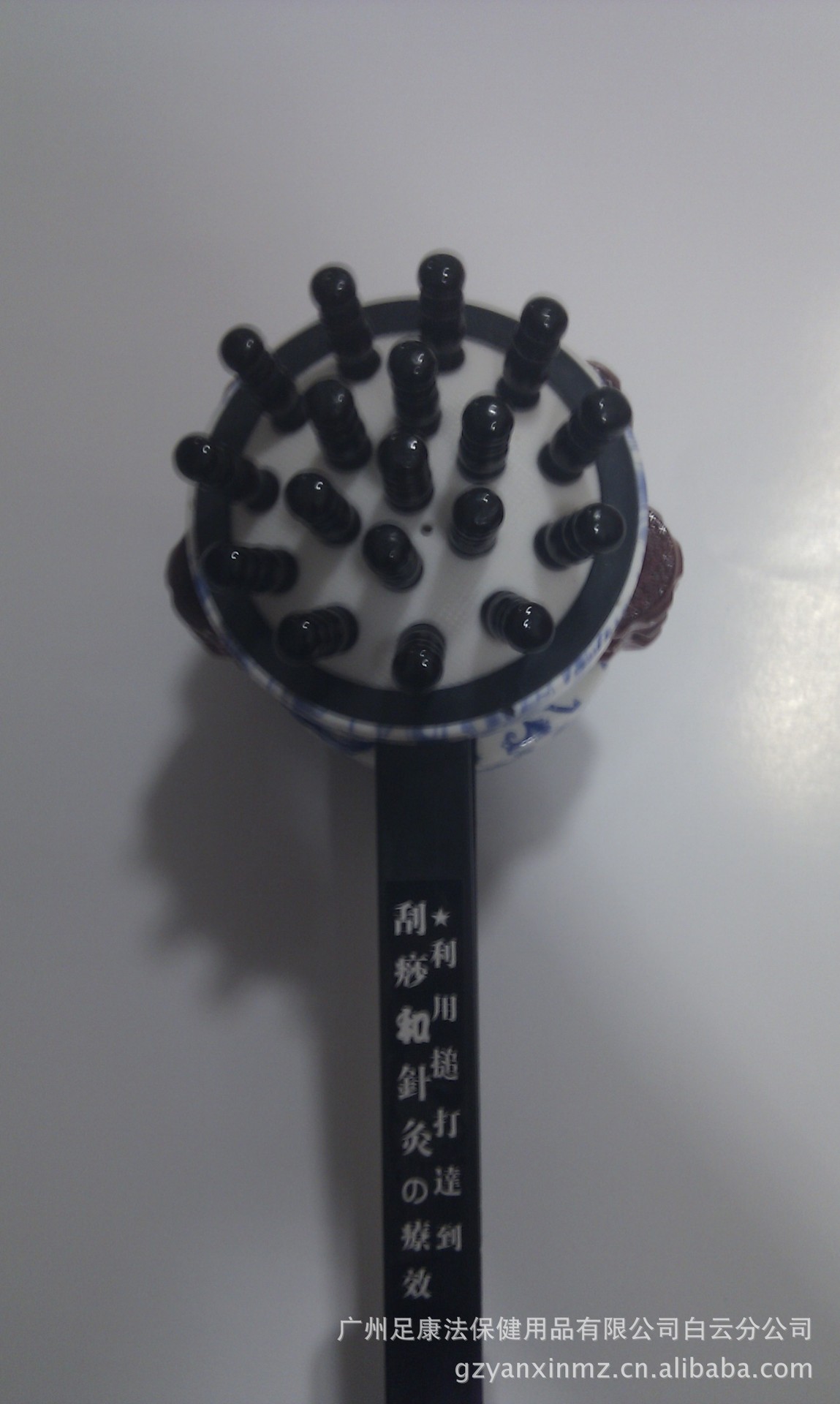 IMAG0147