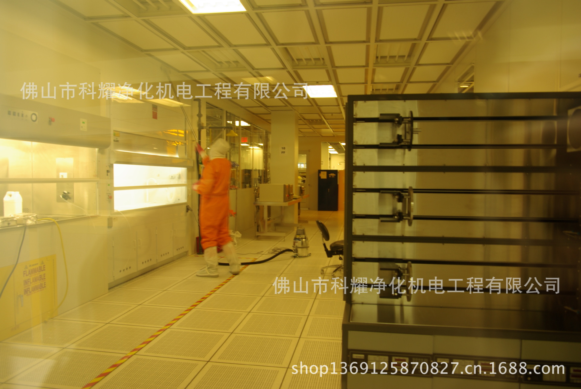 02-1~10级纳米实验室�? height=