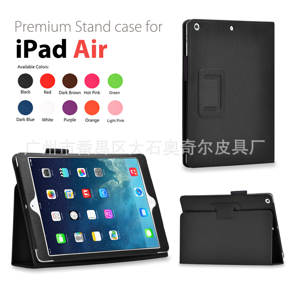 iPad Air stand black (04)