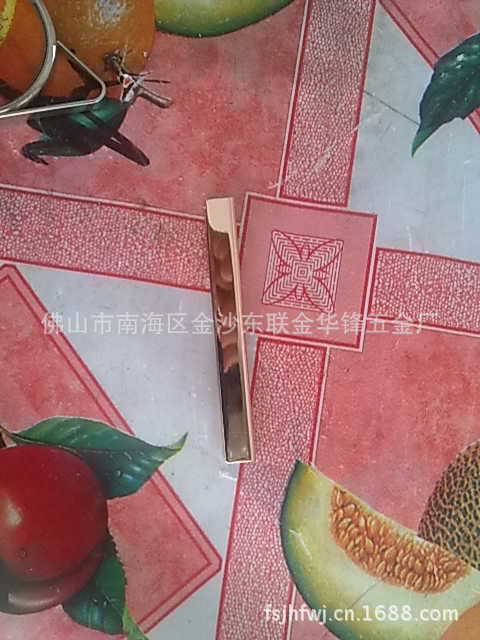 20130626004