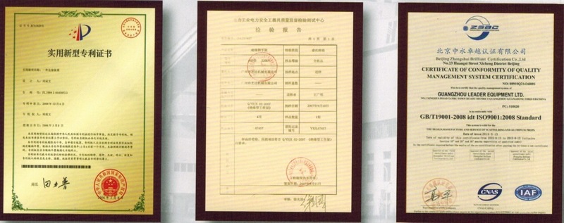 QQ图片20130729105330