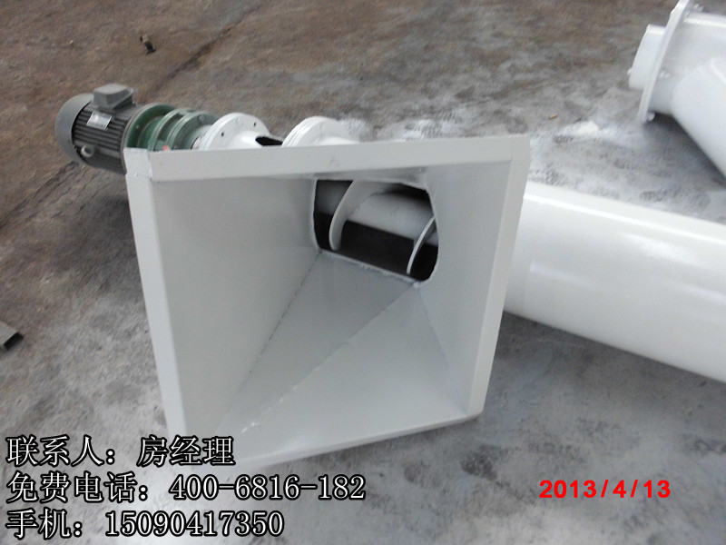 管式螺旋输送机17