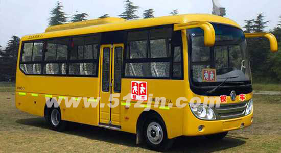 2205.47人座专用小学生校车1