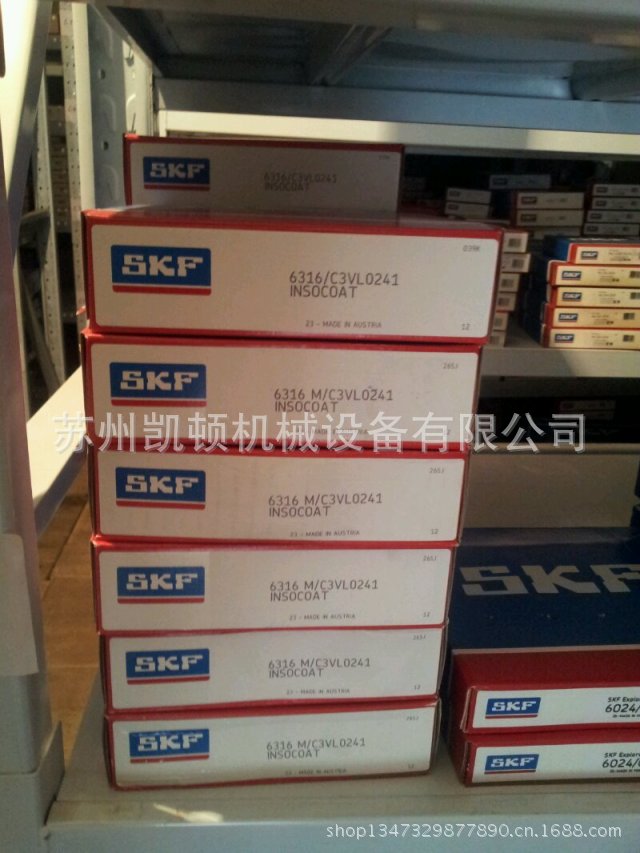 6316MC3VL0241
