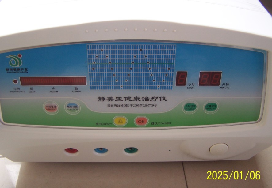 QQ截圖20130810113606
