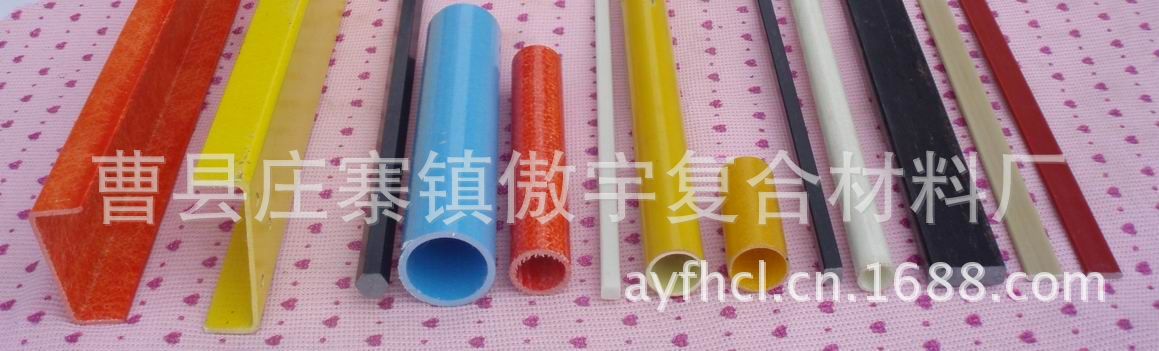 sanchuang_5247427_0