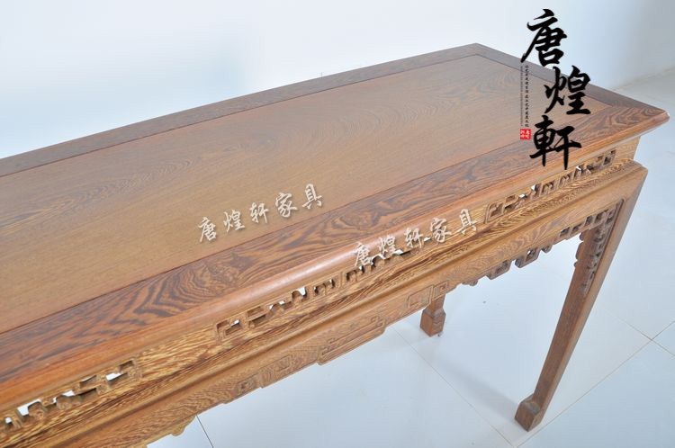 鸡翅木霸王案 A-012 (12)