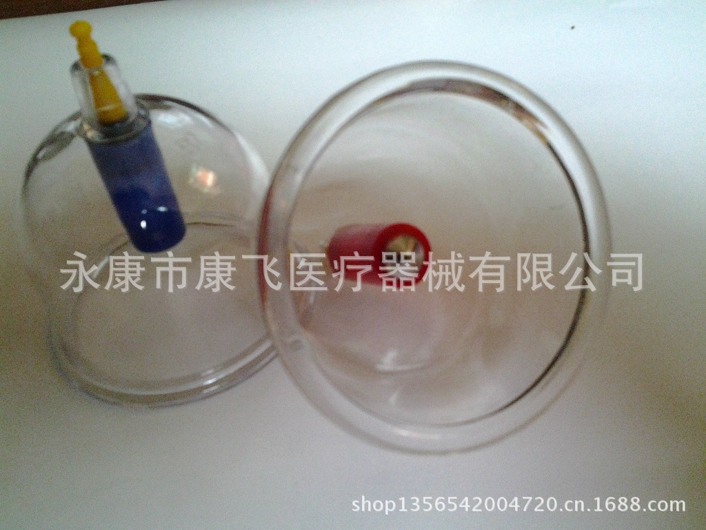 20130528_B1杯145207