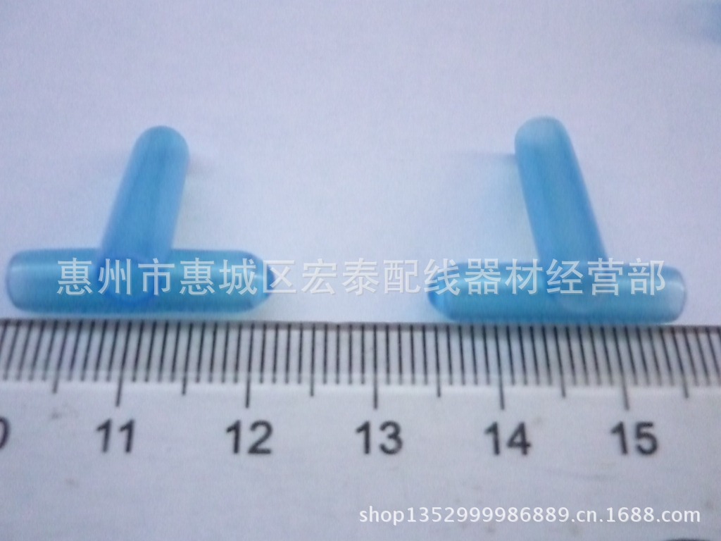 现货供应 CS 3.5-17-20 兰色防尘帽
