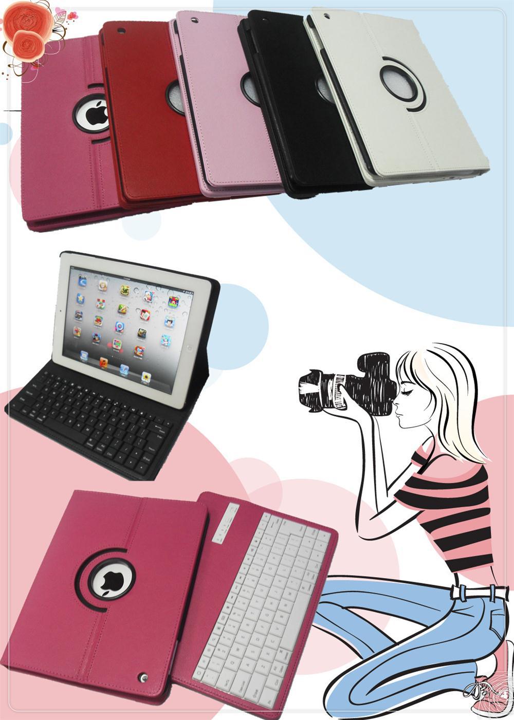 IPAD2、3無線藍牙鍵盤皮套、分體式鍵盤皮套
