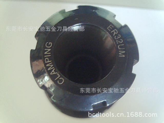 非标刀柄 BT刀柄 BT40-ER32UM-100L