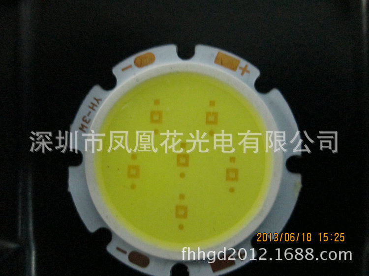 3WCOB沉金板，正白 外径：28mm发光面：23mm