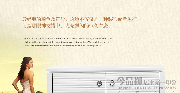 XA-207宝贝详情_04