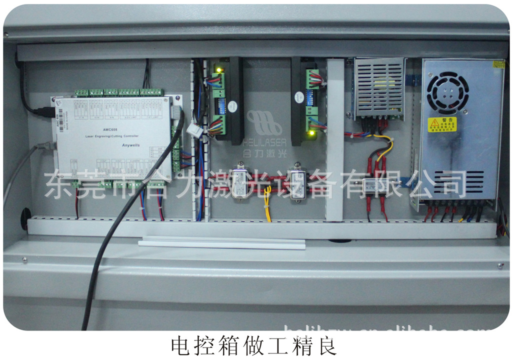 供应品质售后有保证的激光切割雕刻机 厂家生产 实力雄厚