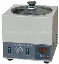 DF-II