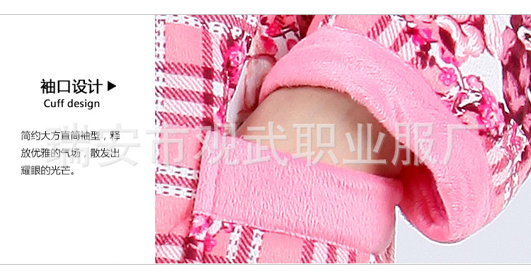 C-_Users_wangqu_Desktop_觀武產品_淘