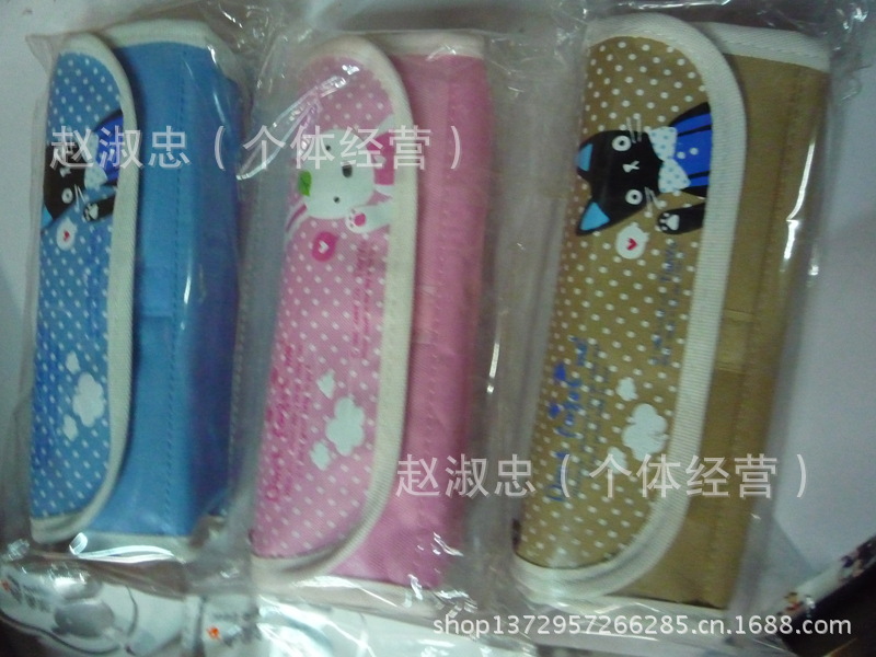 照片 1308