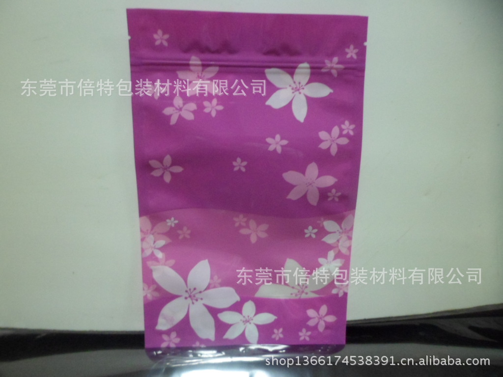 OPP/CPP三边封拉链礼品袋