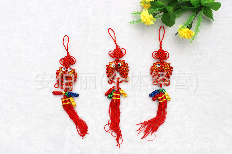 5#小魚