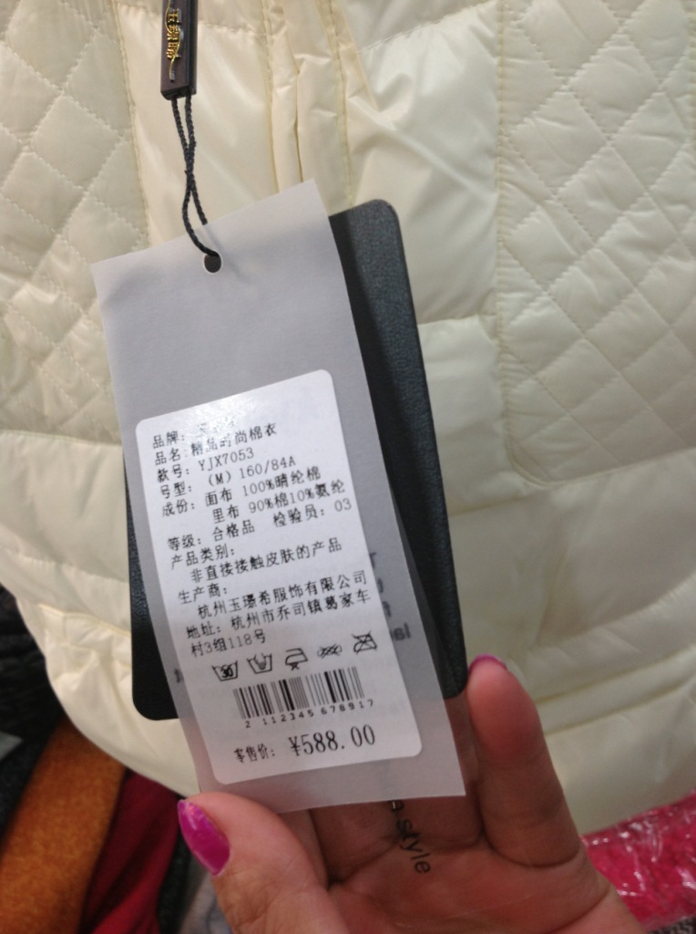 照片 8140