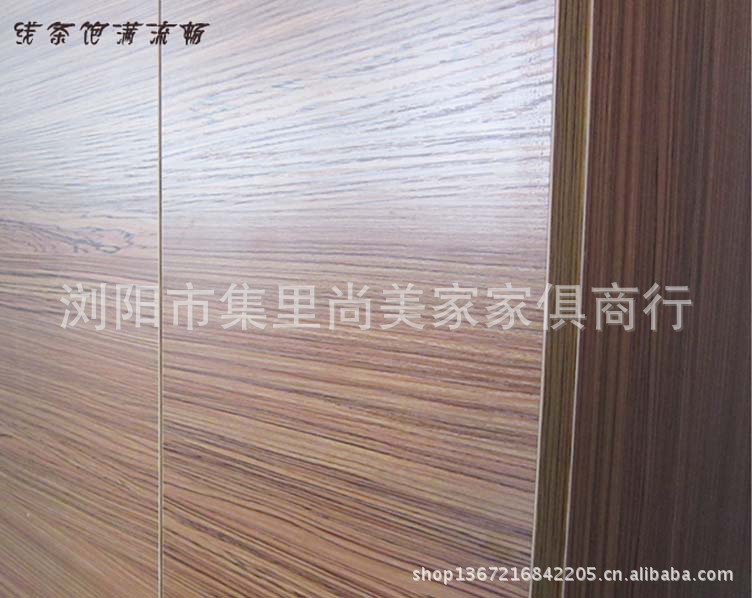 鞋柜