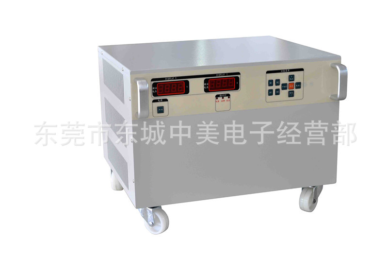 12KW按键式可调电源_副本