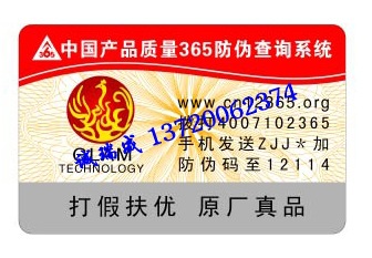 我的文档格莱姆断线