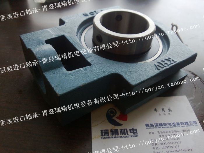 国产精品kvh带座轴承 uct209 k90509 uck209 t209 连座轴承实物照