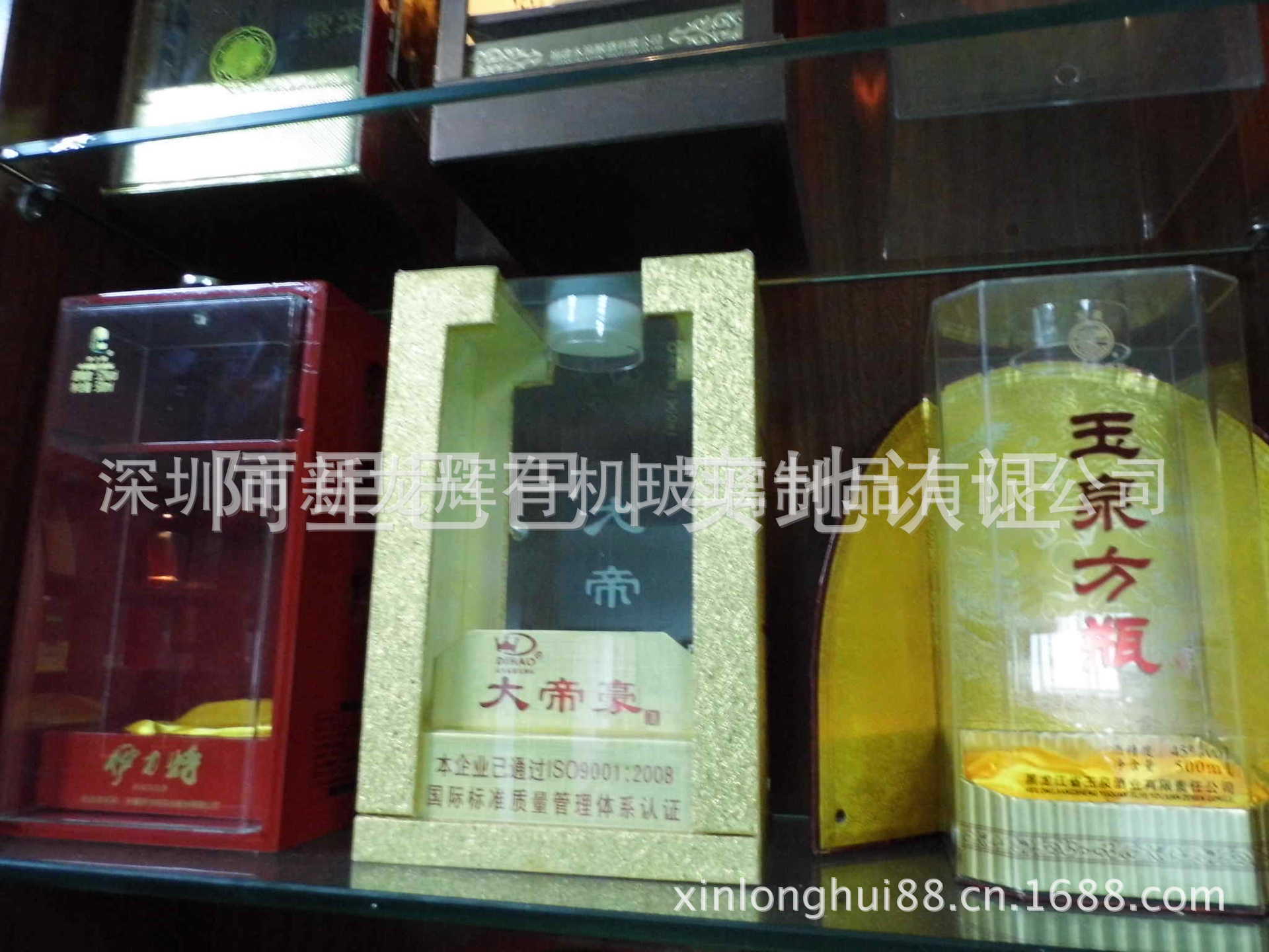 似懂非懂发
