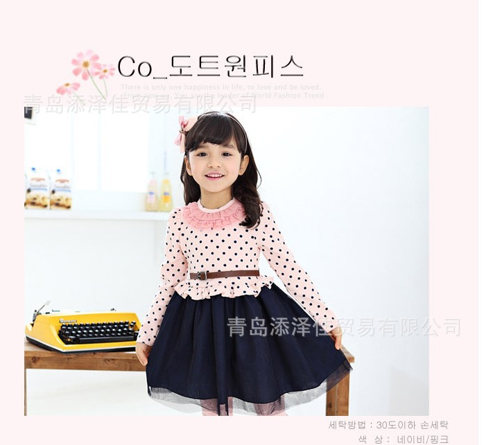 M14015 (9)