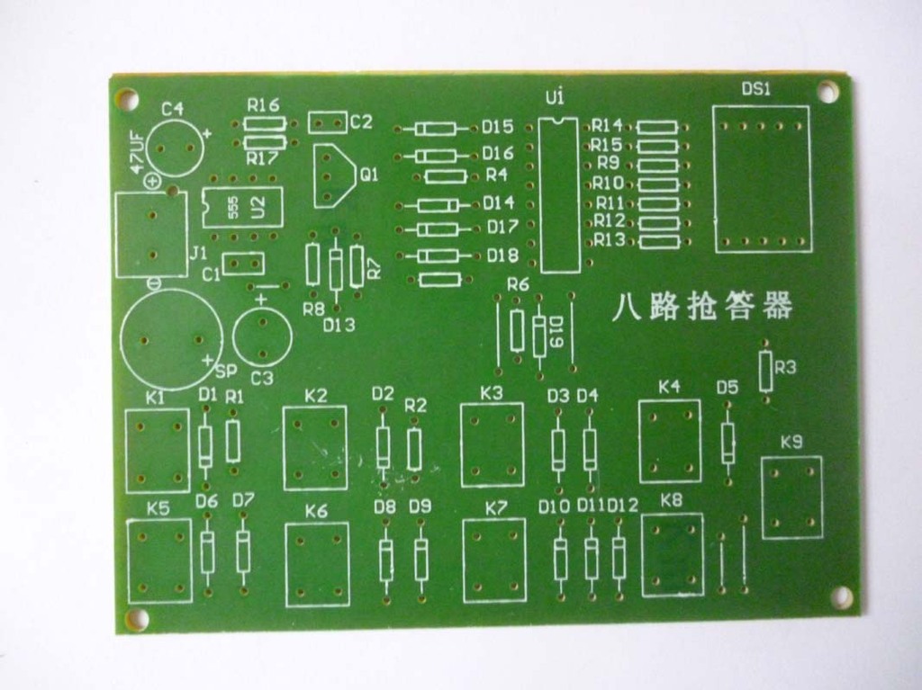 cd4511八路抢答器套件 电子竞赛套件 可用于技能竞赛,技能考核