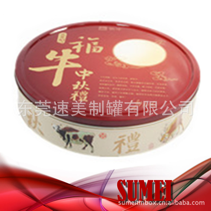 DSC_7360_副本_副本