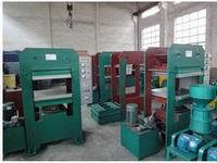 框式硫化机截图