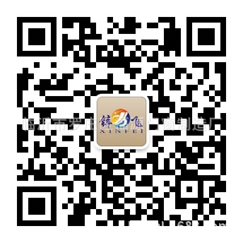 qrcode_for_gh_4045f4ec2bfd_344
