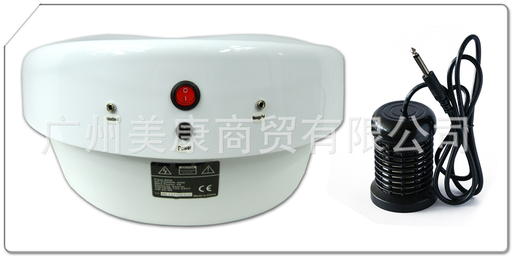 E817W細節2