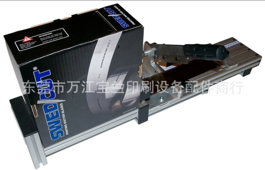 SWDECUT2