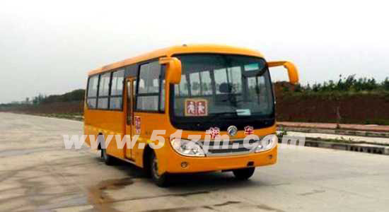 2205.47人座专用小学生校车2