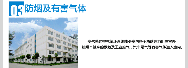 离心大功率1.2-04