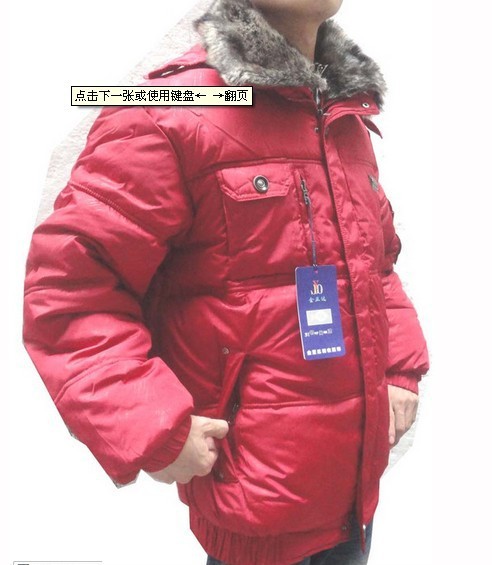 QQ图片20131011210637