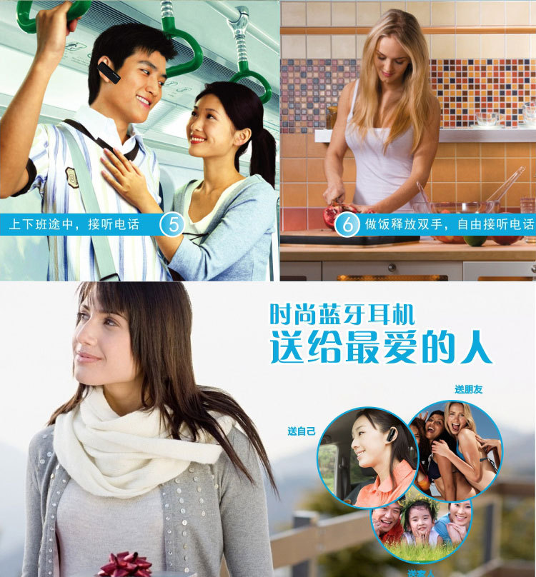 T2.RBLXfxeXXXXXXXX_!!755252462