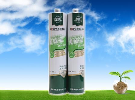 卓高美缝剂产品