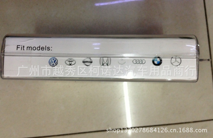 QQ截圖20130604192313