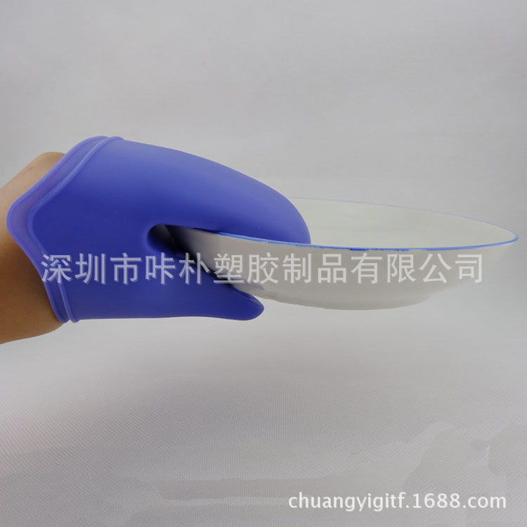 贵妇洗碗专用防水手套