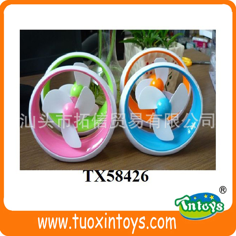 TX58426